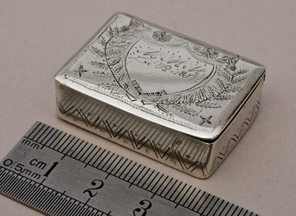 Cape Silver Snuffbox